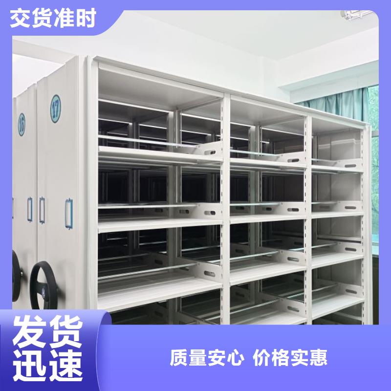 密集柜-视频-密集柜-河南省安阳市龙安|殷都|漯河|鹤壁|平顶山|许昌【周边】服务商