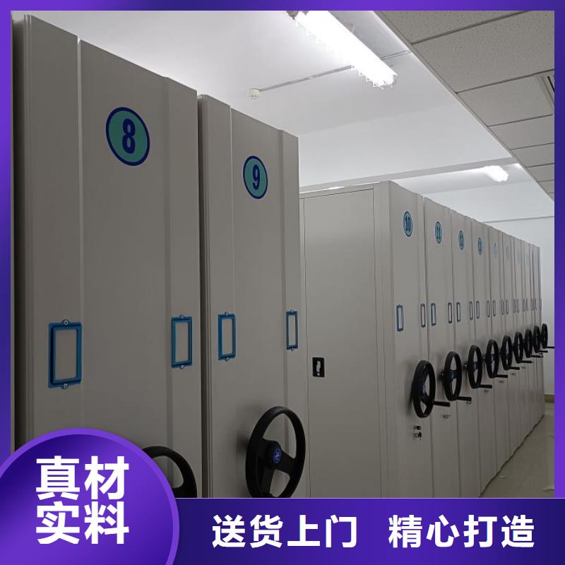 产品的常见用处【凯美】活动式密集架