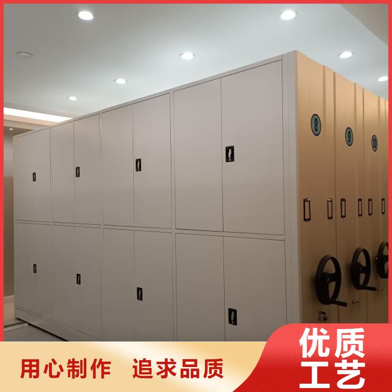 行业的发展现状及方案【凯美】密集移动档案柜