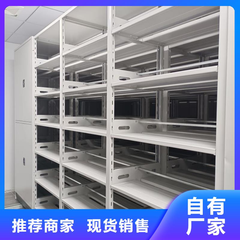 密集柜-视频-福建省三明市凯美密集柜可服务区域建宁|大田|福州|漳州|莆田|龙岩等