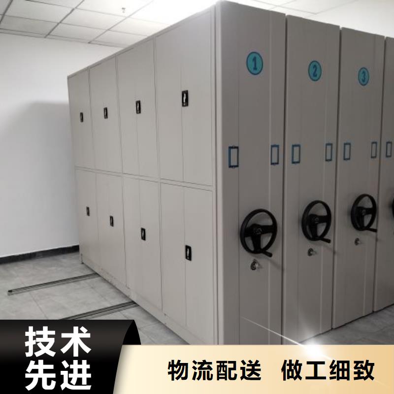 质量无忧【密集柜2】-手动密集架常年供应由(凯美)为您