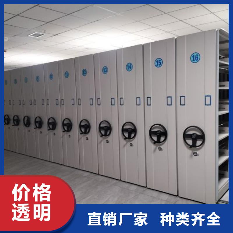 密集柜-视频-密集柜-河南省安阳市龙安|殷都|漯河|鹤壁|平顶山|许昌【周边】服务商