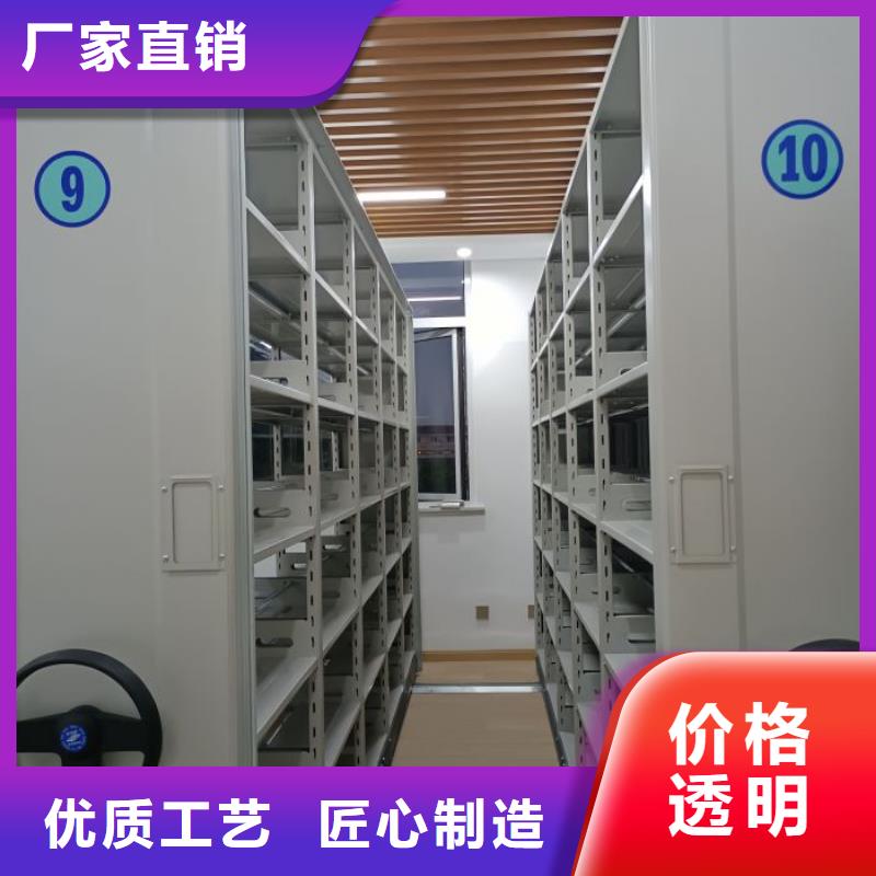 创造变化【凯美】油画密集架
