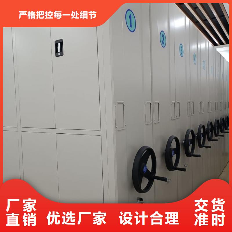 密集柜-视频-福建省三明市凯美密集柜可服务区域建宁|大田|福州|漳州|莆田|龙岩等