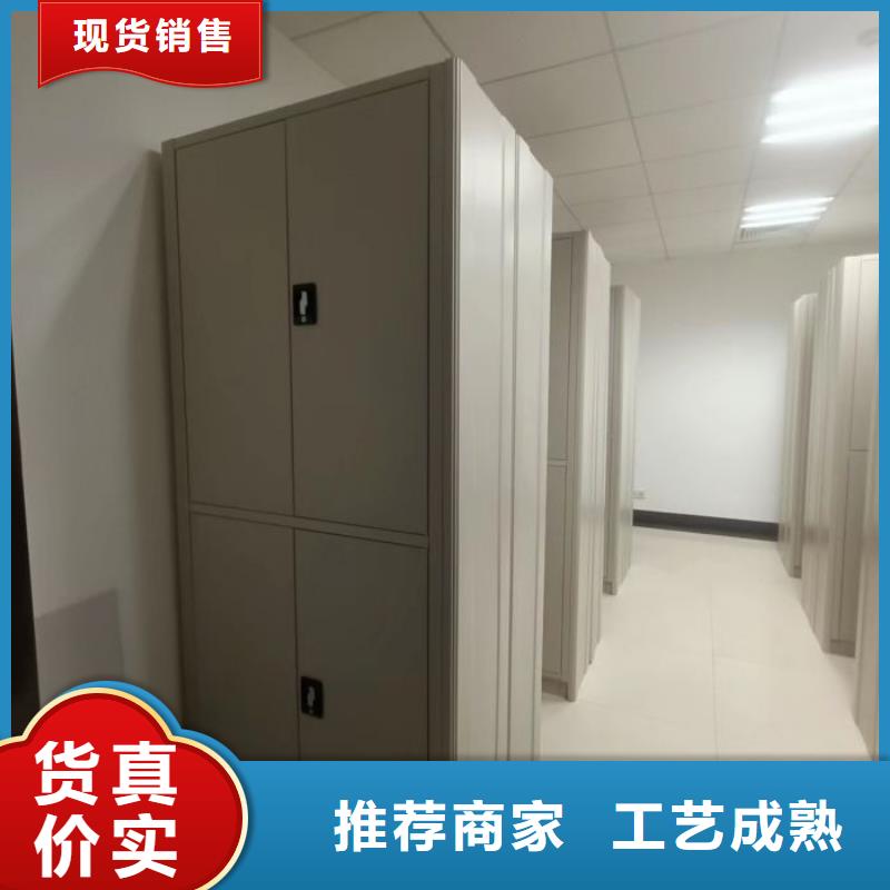 厂家分享实现盈利的早期秘诀【凯美】机械式密集柜
