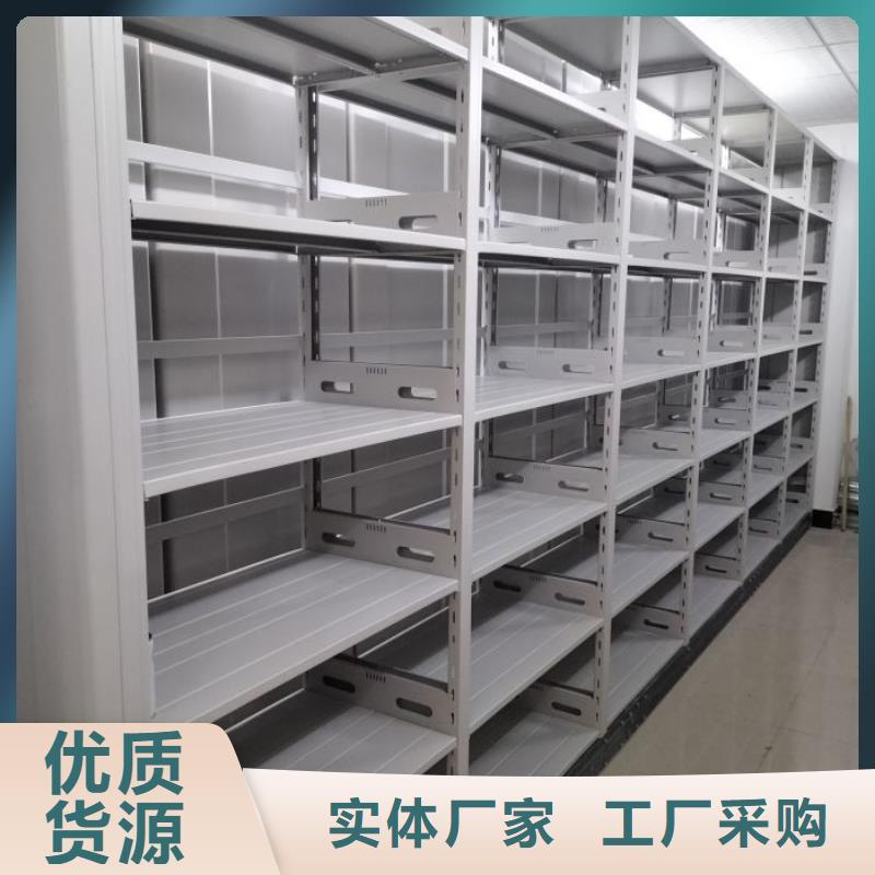 密集柜-视频-密集柜-河南省安阳市龙安|殷都|漯河|鹤壁|平顶山|许昌【周边】服务商