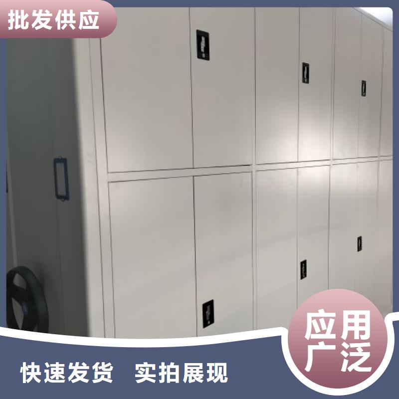 密集柜-视频-江苏省泰州市凯美密集柜可服务区域泰兴|姜堰|南通|苏州|连云港|南京|徐州|宿迁等