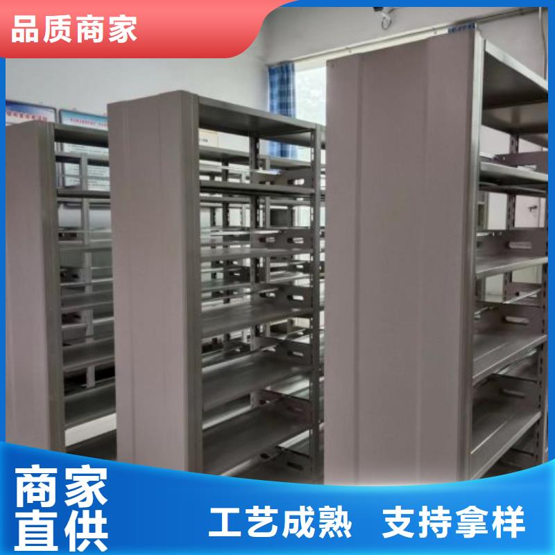 密集柜-视频-密集柜-河南省安阳市龙安|殷都|漯河|鹤壁|平顶山|许昌【周边】服务商