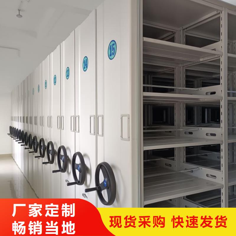 密集柜-视频-福建省三明市凯美密集柜可服务区域建宁|大田|福州|漳州|莆田|龙岩等
