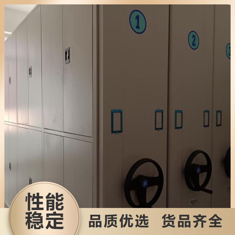 厂家加工【凯美】资料室密集柜