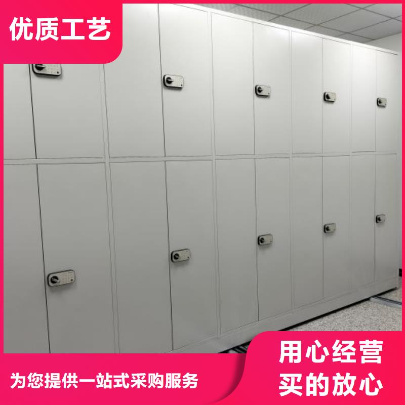 密集柜-视频-江苏省泰州市凯美密集柜可服务区域泰兴|姜堰|南通|苏州|连云港|南京|徐州|宿迁等