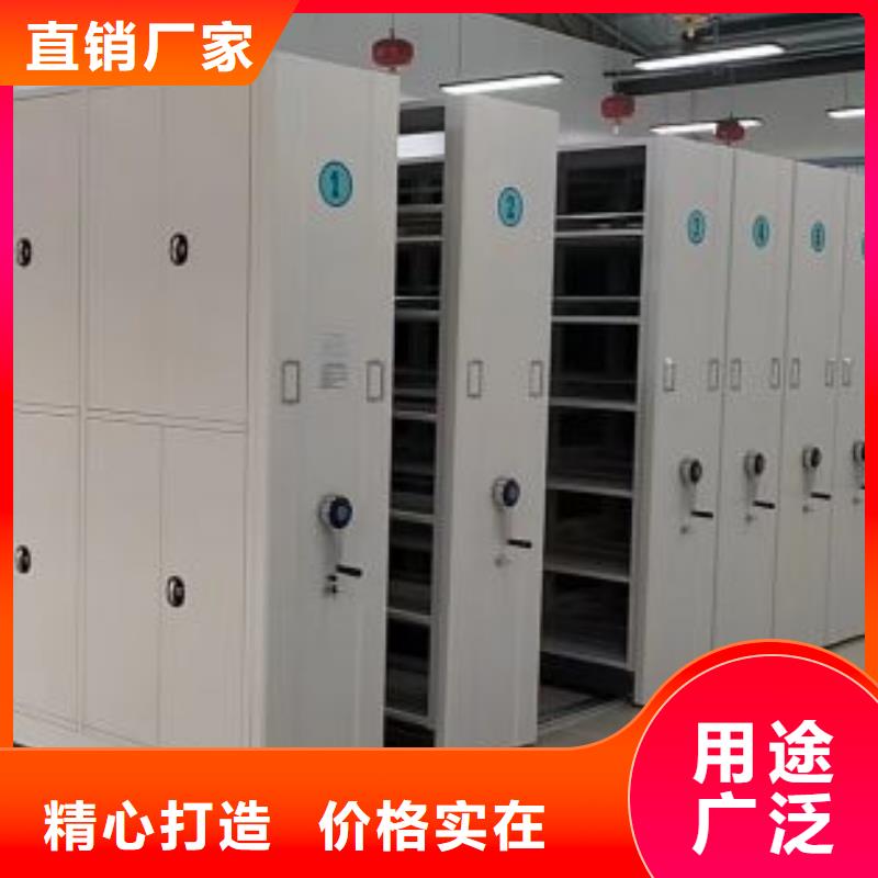 创造变化【凯美】油画密集架
