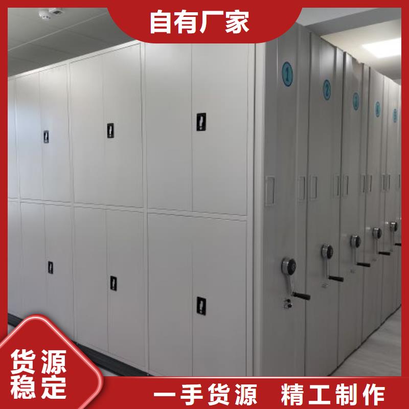 密集柜-视频-密集柜-河南省安阳市龙安|殷都|漯河|鹤壁|平顶山|许昌【周边】服务商
