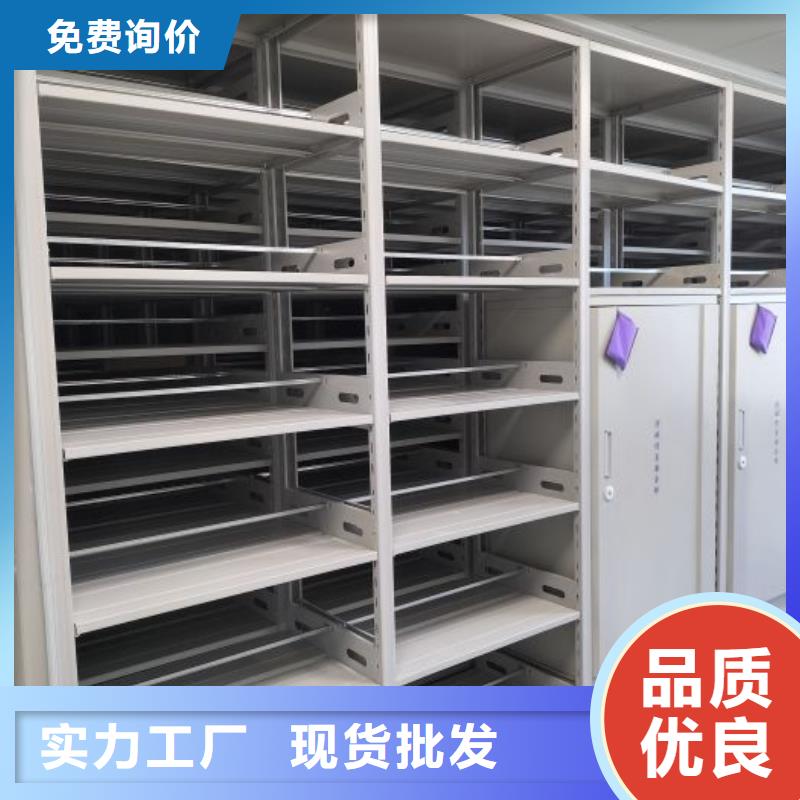 密集柜-视频-福建省三明市凯美密集柜可服务区域建宁|大田|福州|漳州|莆田|龙岩等