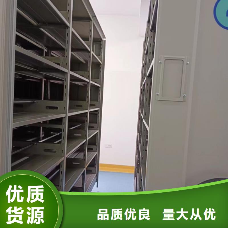 产品的常见用处【凯美】活动式密集架