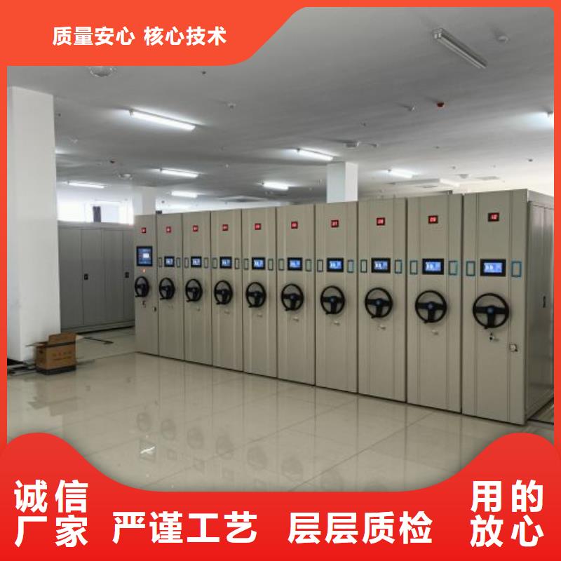 质量无忧【密集柜2】-手动密集架常年供应由(凯美)为您