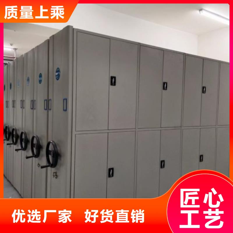 密集柜-视频-江苏省泰州市凯美密集柜可服务区域泰兴|姜堰|南通|苏州|连云港|南京|徐州|宿迁等