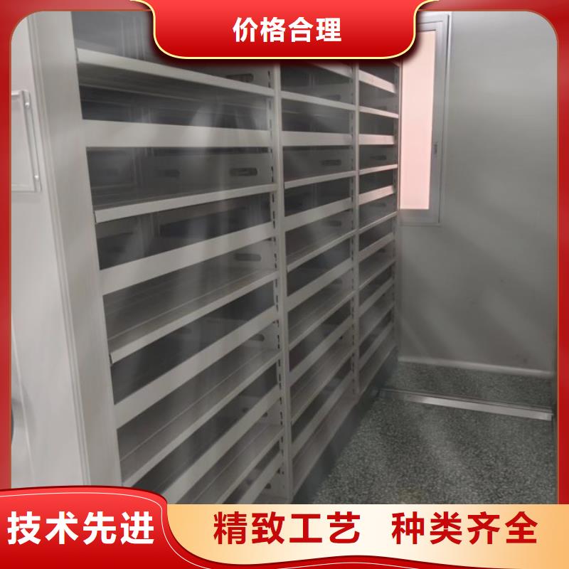 和谐创造【凯美】办公密集架