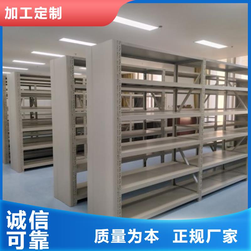 密集柜-视频-密集柜-河南省安阳市龙安|殷都|漯河|鹤壁|平顶山|许昌【周边】服务商