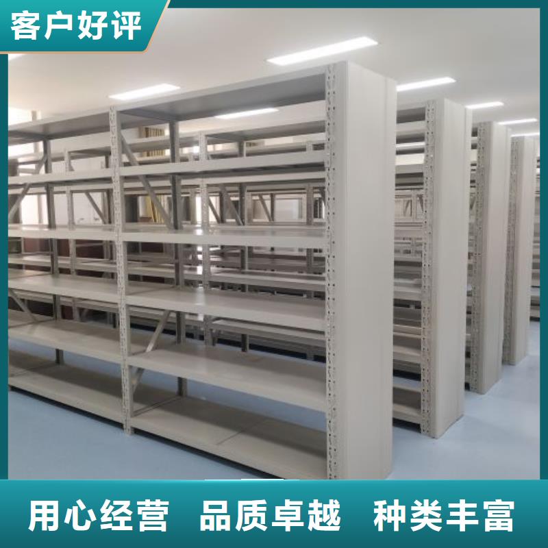 质量无忧【密集柜2】-手动密集架常年供应由(凯美)为您