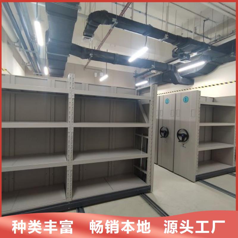 产品的广泛应用情况【凯美】活动式密集架