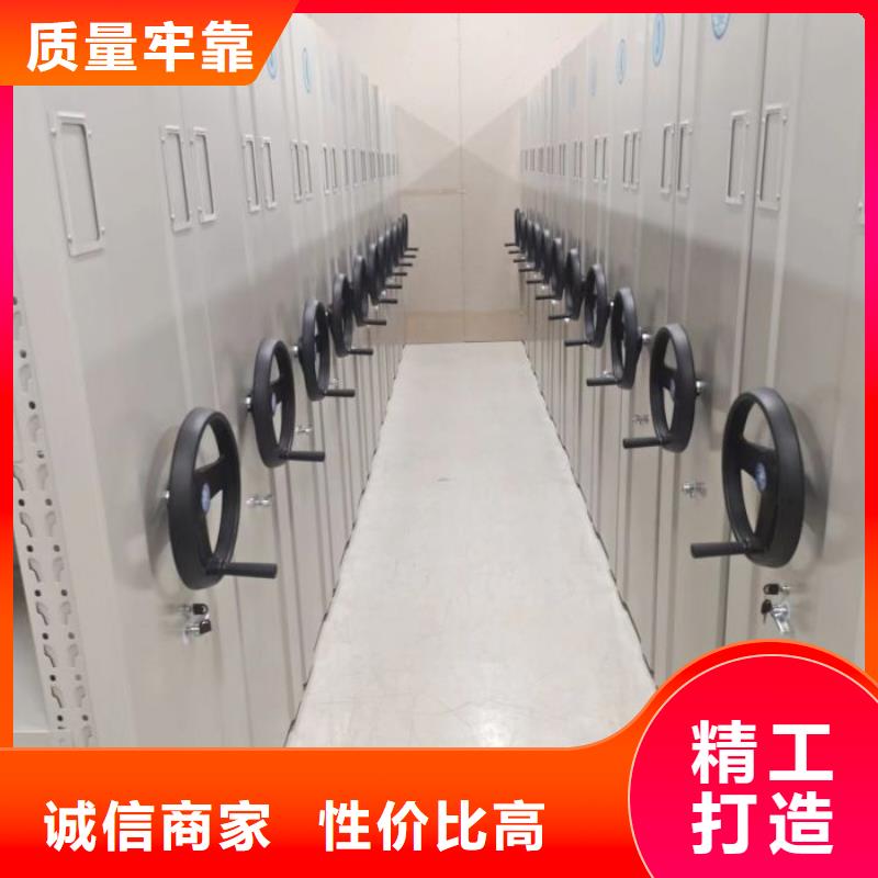 原装现货【凯美】三柱式密集架