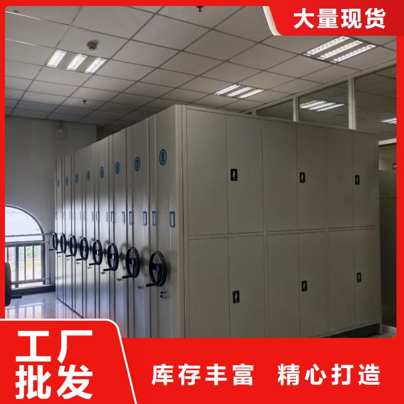信誉为本【凯美】物证密集架