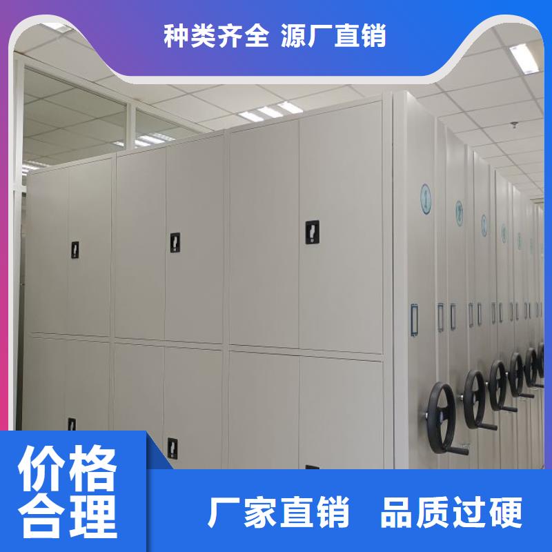 密集柜-视频-密集柜-河南省安阳市龙安|殷都|漯河|鹤壁|平顶山|许昌【周边】服务商