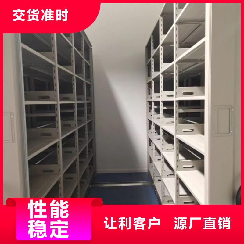 当地有售【凯美】县保密文件柜
