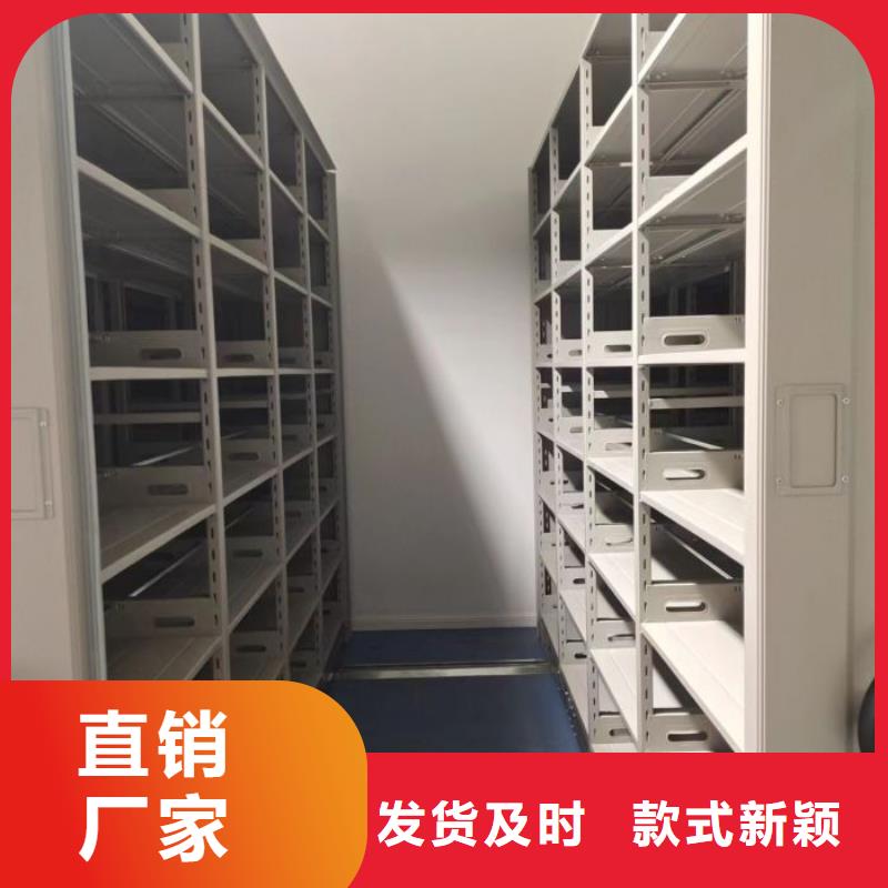 质量无忧【密集柜2】-手动密集架常年供应由(凯美)为您