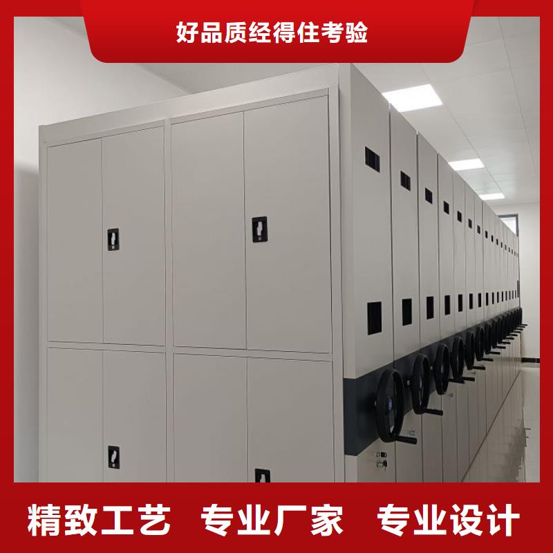 改造升级【凯美】电动智能型密集柜