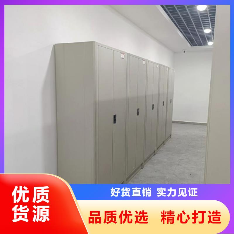 改造升级【凯美】电动智能型密集柜