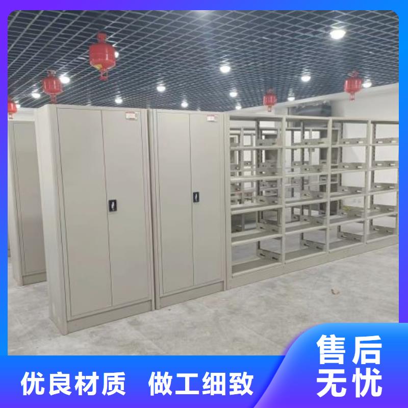改造升级【凯美】电动智能型密集柜