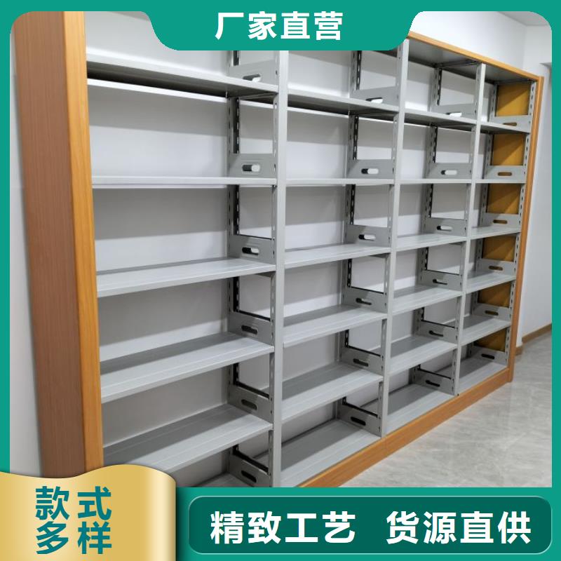 脚踏实地【凯美】密集资料铁皮柜