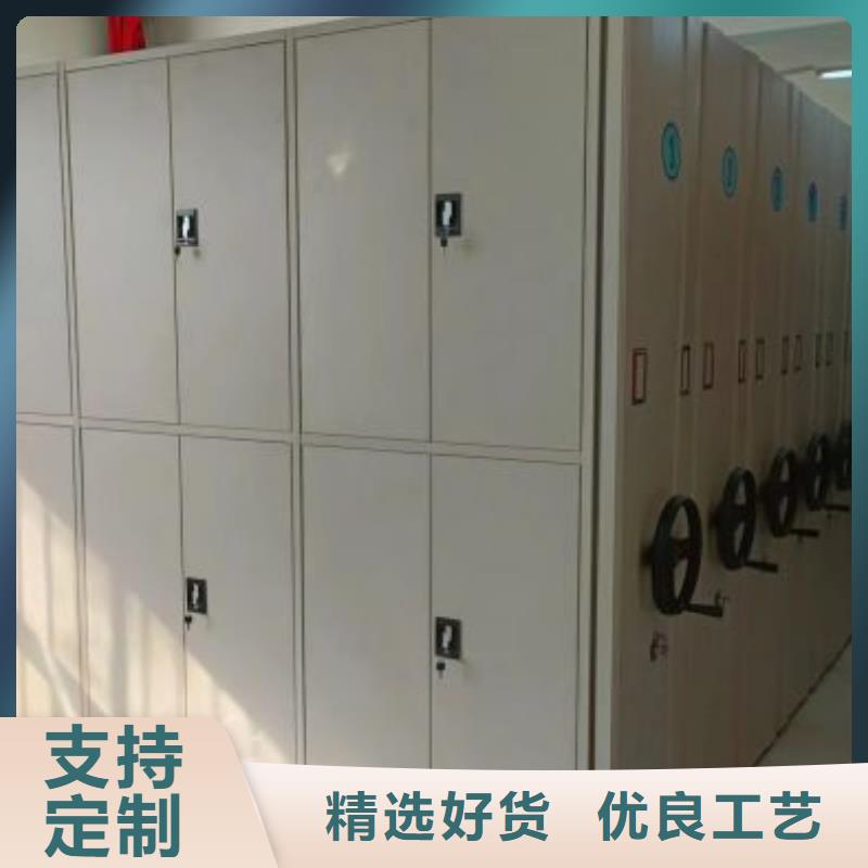 密集柜-视频-黄石港|大冶|恩施|鄂州|孝感|襄阳密集柜精致工艺-手动移动密集架密集柜凯美办公家具(黄石市分公司)