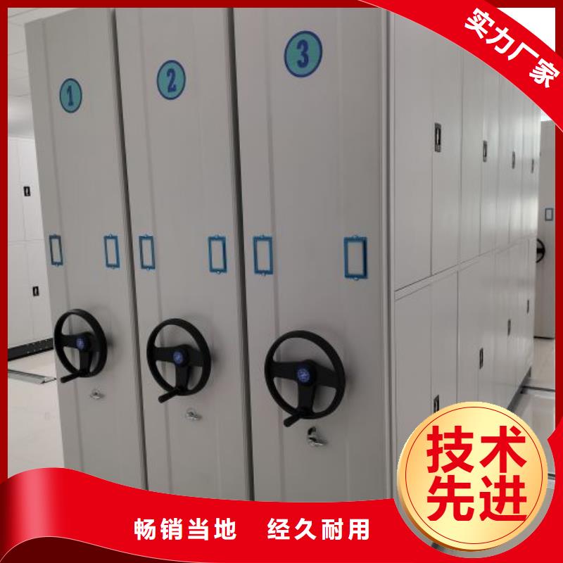 市场报价【凯美】办公密集架