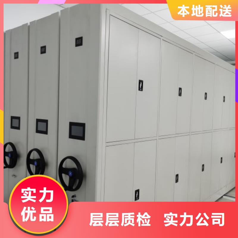 咨询电话多少【凯美】密集架图书柜