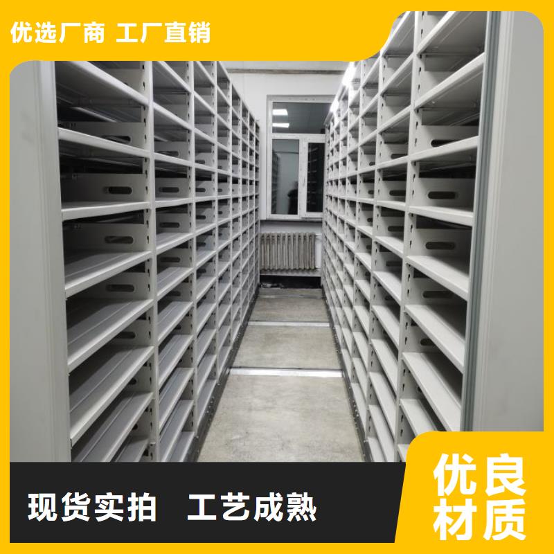 密集柜-视频-山西省朔州市|怀仁|右玉|忻州|太原|临汾|大同|吕梁|晋城密集柜-凯美