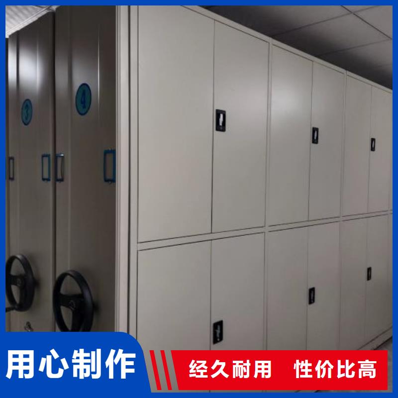 咨询电话多少【凯美】密集架图书柜