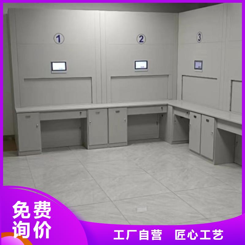 施工案例【凯美】档案文件密集架