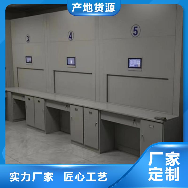 报价多少钱【凯美】手动档案柜