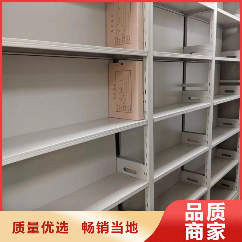 密集柜-视频-苍梧|岑溪|贵港|玉林|贺州|百色凯美密集柜_ 手动移动密集架密集柜凯美办公家具(梧州市分公司)
