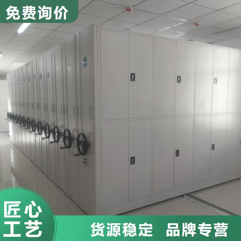 施工案例【凯美】档案文件密集架