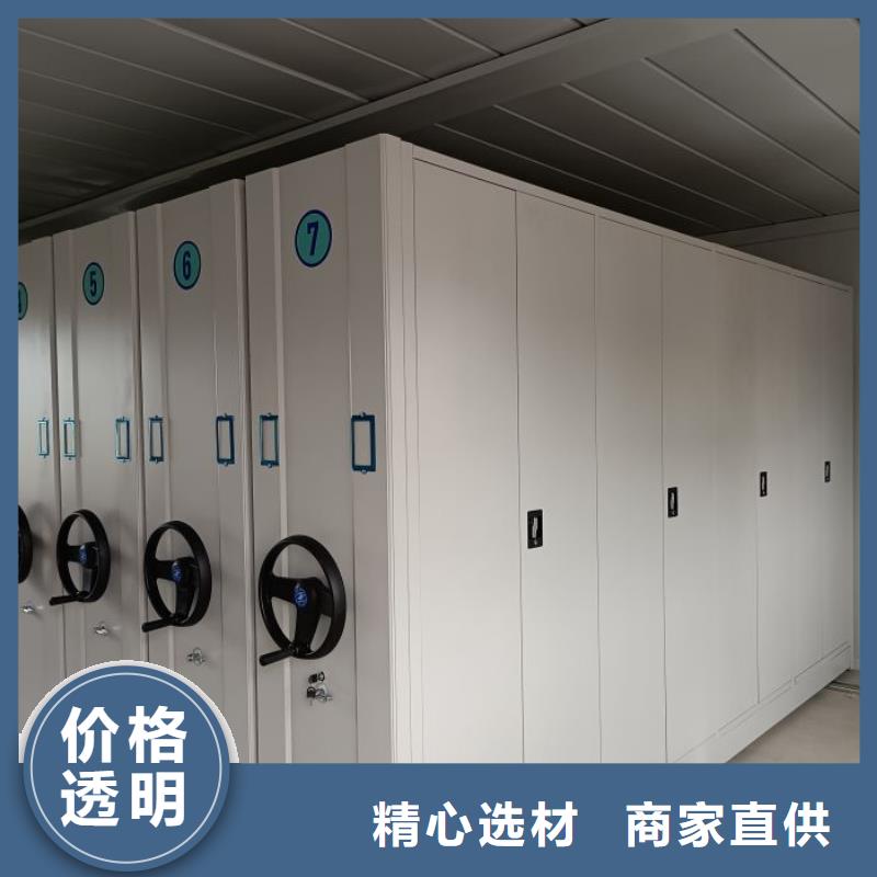 生产销售基地【凯美】书画密集柜