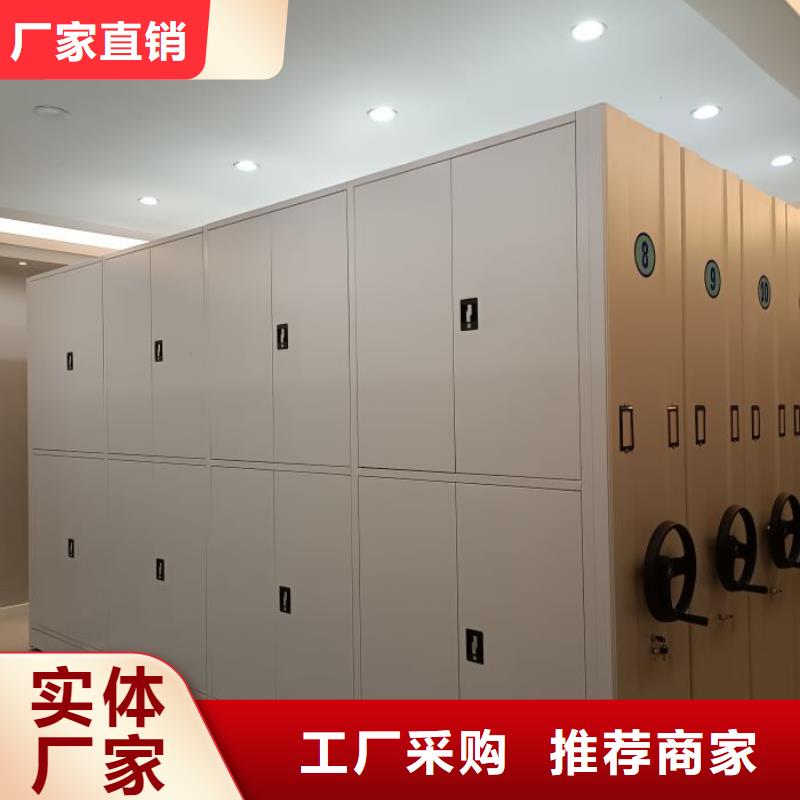 产品性能受哪些因素影响【凯美】自动档案柜