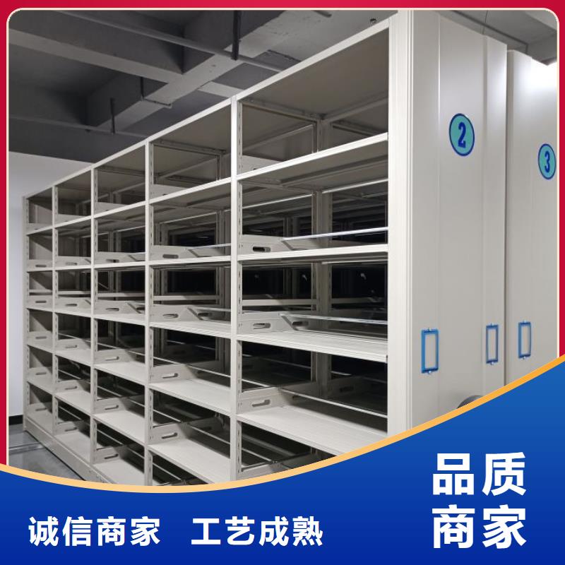 密集柜-视频-广州市密集柜-该地可服务区域白云|萝岗|中山|东莞|云浮|河源