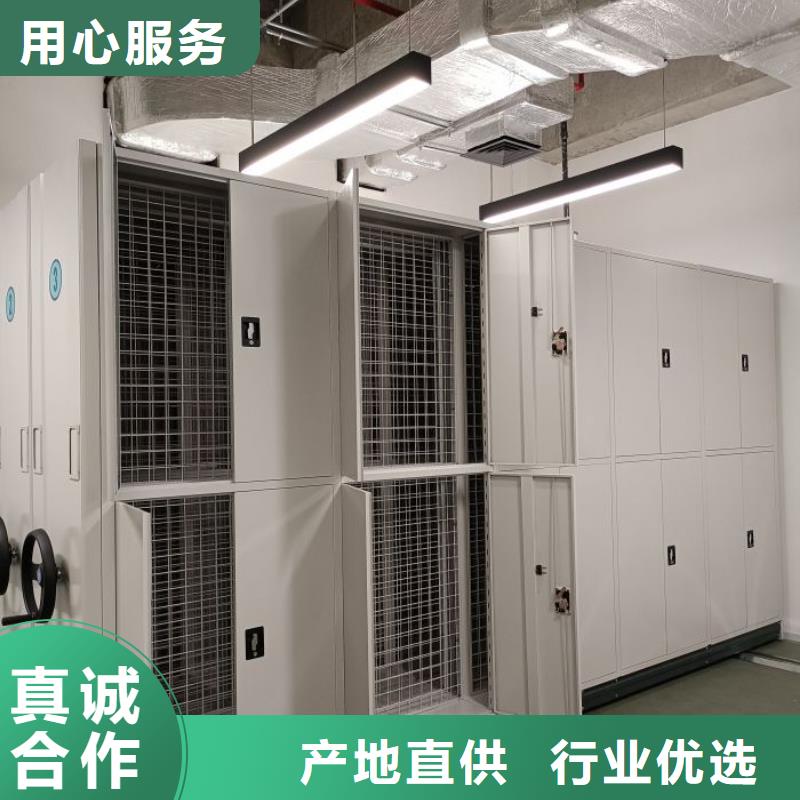 报价多少钱【凯美】手动档案柜