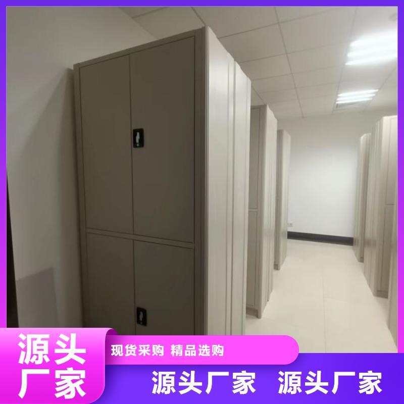 生产企业【凯美】字画密集柜