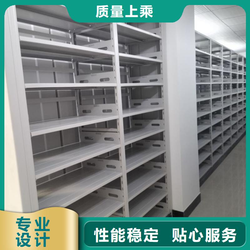 密集柜-视频-苍梧|岑溪|贵港|玉林|贺州|百色凯美密集柜_ 手动移动密集架密集柜凯美办公家具(梧州市分公司)