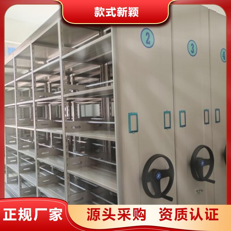 报价多少钱【凯美】手动档案柜
